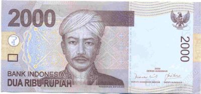 Лот: 834575. Фото: 1. 2000 рупий Индонезия. Азия