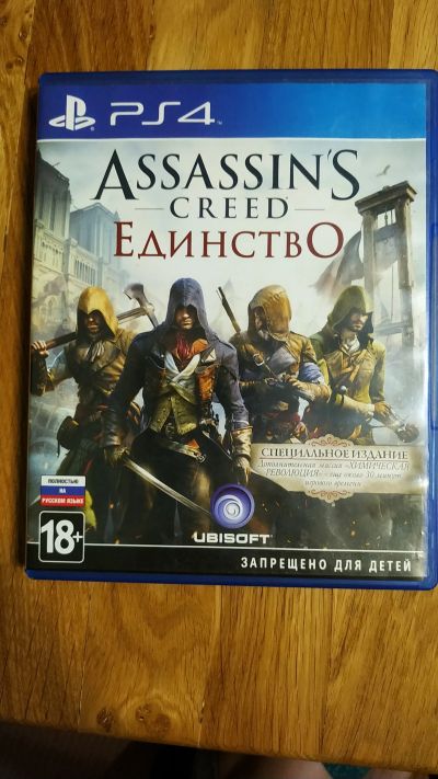 Лот: 19111069. Фото: 1. Assassins Creed Единство диск... Игры для консолей