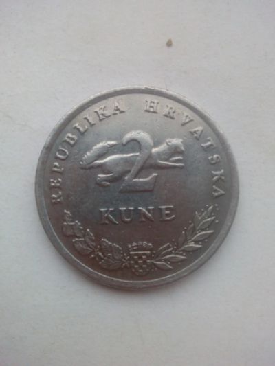 Лот: 24883462. Фото: 1. Монета 2 куны. 2011 год, Хорватия... Европа