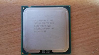 Лот: 10401470. Фото: 1. Продам процессор Intel Core 2... Процессоры