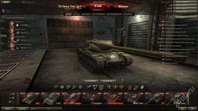 Лот: 2765237. Фото: 1. аккаунт world of tanks. Игры для ПК