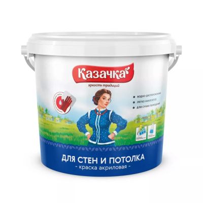 Лот: 24085802. Фото: 1. Краска воднодисперсионная, Казачка... Краски, лаки, растворитель