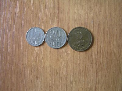 Лот: 16271083. Фото: 1. Набор монет 1961 года. Россия и СССР 1917-1991 года