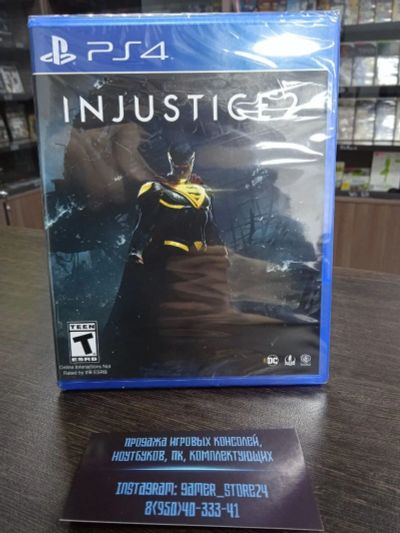Лот: 16936420. Фото: 1. НОВЫЙ Injustice 2. Лицензионный... Игры для консолей