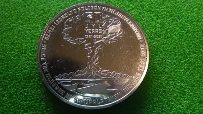 Лот: 25006354. Фото: 1. 100 тенге Семипалатинск. Страны СНГ и Балтии