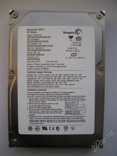 Лот: 1553462. Фото: 1. Жесткий диск 80GB. Жёсткие диски (HDD)