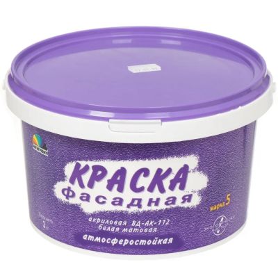 Лот: 24103402. Фото: 1. Краска водно-дисперсионная, Магия... Краски, лаки, растворитель