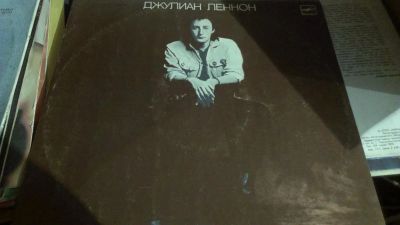 Лот: 9163049. Фото: 1. Джуллиан Ленон - Валлот - мелодия... Аудиозаписи