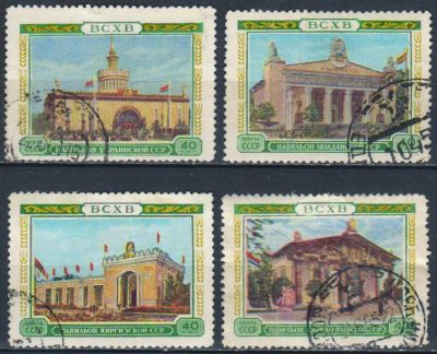Лот: 25617791. Фото: 1. 1955, 1 июня - 9 декабря. Всесоюзная... Марки