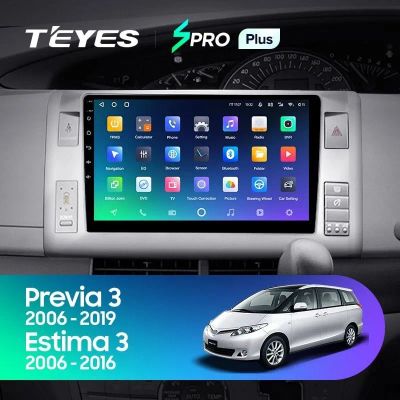 Лот: 21427017. Фото: 1. Штатная магнитола Teyes SPRO Plus... Автомагнитолы