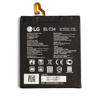 Лот: 14626903. Фото: 1. АКБ для LG BL-T34 ( H930DS V30... Аккумуляторы