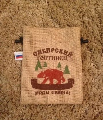 Лот: 8408245. Фото: 1. Подарочные мешочки для кедровых... Ягоды, орехи