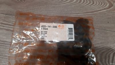 Лот: 17062426. Фото: 1. Впускной патрубок (колено)STIHL... Запчасти