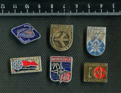 Лот: 6350175. Фото: 1. 1(№3090) знак Красноярск турист... Памятные медали