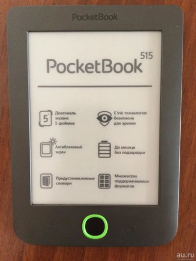 Лот: 10039426. Фото: 1. Электронная книга PocketBook 515. Электронные книги