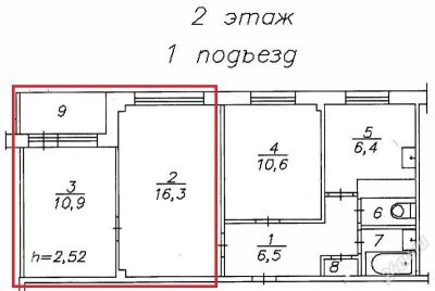 Лот: 1449553. Фото: 1. Сдам 2-е комнаты в 3-х комнатной... Квартиры, студии