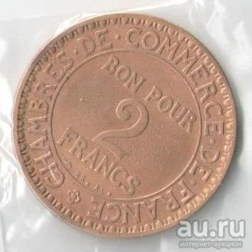 Лот: 13065494. Фото: 1. Франция 2 франка 1921 года (60-albu-5... Европа