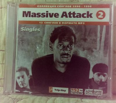 Лот: 10088059. Фото: 1. Massive Attack - Singles (mp3). Аудиозаписи