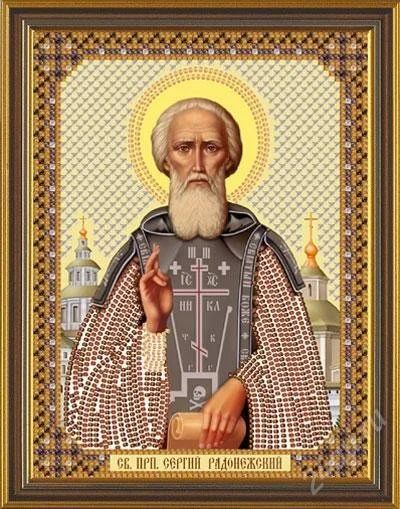 Лот: 2258114. Фото: 1. Именная икона. Св. Сергий. Набор... Произведения