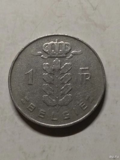 Лот: 16501146. Фото: 1. Бельгия 1 франк, 1969 Надпись... Европа