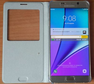 Лот: 9576182. Фото: 1. Чехол-книжка для Samsung Note... Чехлы, бамперы