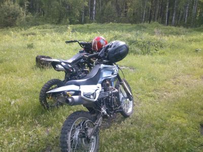 Лот: 7848668. Фото: 1. Racer Enduro150. Мотоциклы