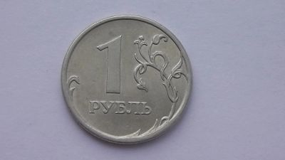 Лот: 7138326. Фото: 1. 1 рубль 2006 года спмд. Россия после 1991 года