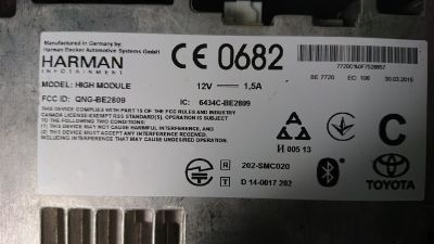 Лот: 17648876. Фото: 1. Навигационный блок Toyota Touch... Аксессуары для автозвука