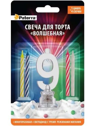 Лот: 19659559. Фото: 1. Свечи для торта Paterra &quot... Подсвечники, канделябры