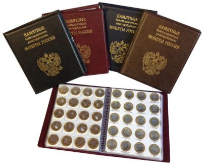 Лот: 20549303. Фото: 1. Альбом монетник для 10 рублевых... Аксессуары, литература