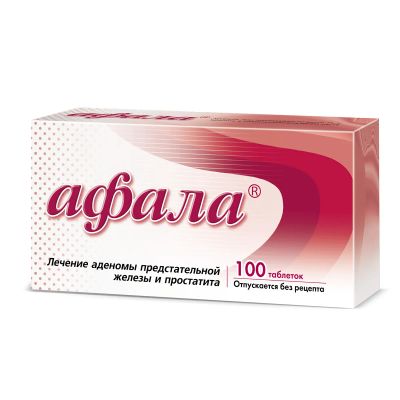 Лот: 23988661. Фото: 1. Афала таб. №100. Лекарства