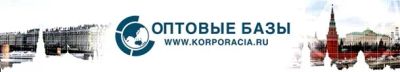 Лот: 25548248. Фото: 1. Помощник / ассистент менеджера... Работа, вакансии