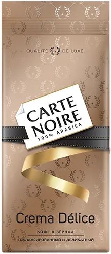 Лот: 24487997. Фото: 1. Кофе в зернах Carte Noire Crema... Чай, кофе, какао