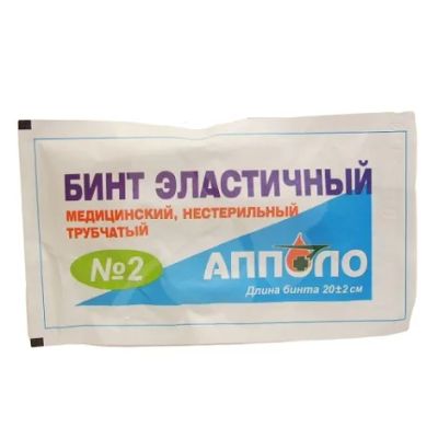 Лот: 25629402. Фото: 1. Бинт эластичный медицинский трубчатый... Лекарства
