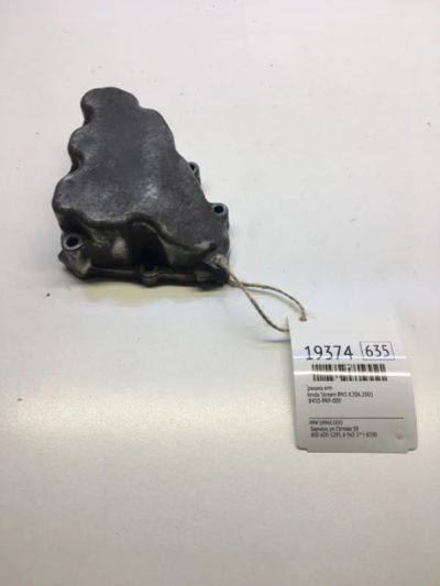 Лот: 20380663. Фото: 1. Крышка КПП Honda Stream 2001 28450PRP000... Трансмиссия