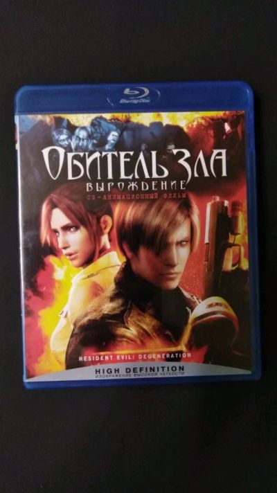Лот: 14720168. Фото: 1. Blu-Ray Resident Evil Degeneration... Видеозаписи, фильмы