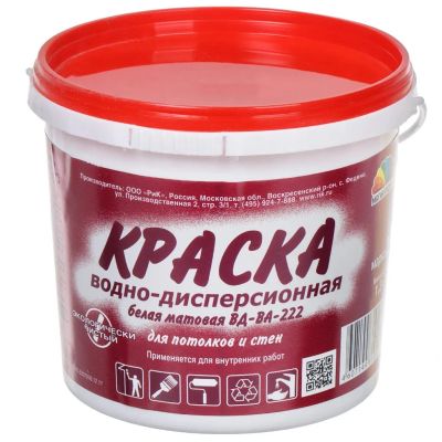 Лот: 24076475. Фото: 1. Краска водно-дисперсионная, Магия... Краски, лаки, растворитель