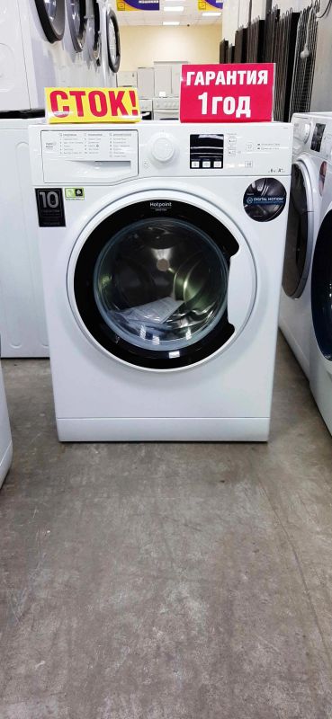 Лот: 16092547. Фото: 1. Стиральная машина hotpoint-ariston... Стиральные машины