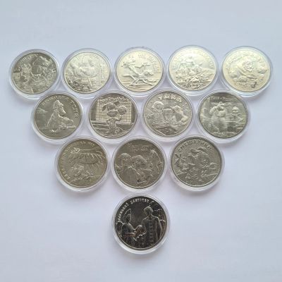 Лот: 21578438. Фото: 1. 25 рублей 2017-2024гг. Все 14... Россия после 1991 года