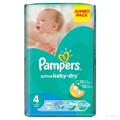 Лот: 5694540. Фото: 1. Подгузники памперс Pampers Active... Детская гигиена