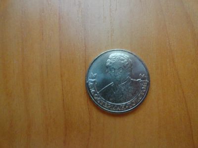 Лот: 6234371. Фото: 1. 2 рубля 2012 г,Остерман- Толстой. Россия после 1991 года