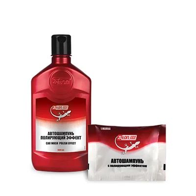 Лот: 4773839. Фото: 1. ТК-5 Автошампунь CarWashLuxe 550мл. Средства по уходу