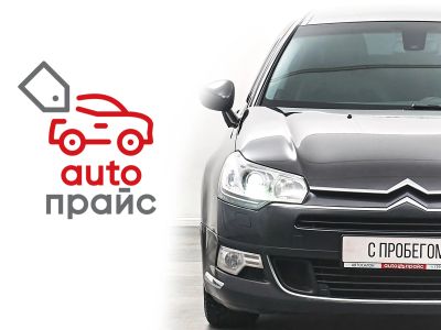 Лот: 21984544. Фото: 1. Citroen C5 2011. Автомобили