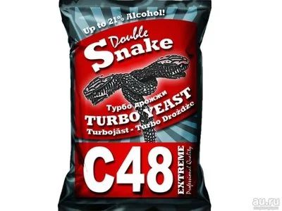 Лот: 15475067. Фото: 1. Спиртовые Турбо Дрожжи Double... Ингредиенты для приготовления напитков