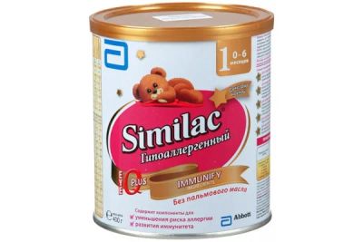 Лот: 3760652. Фото: 1. Молочная смесь Similac Симилак... Детское питание