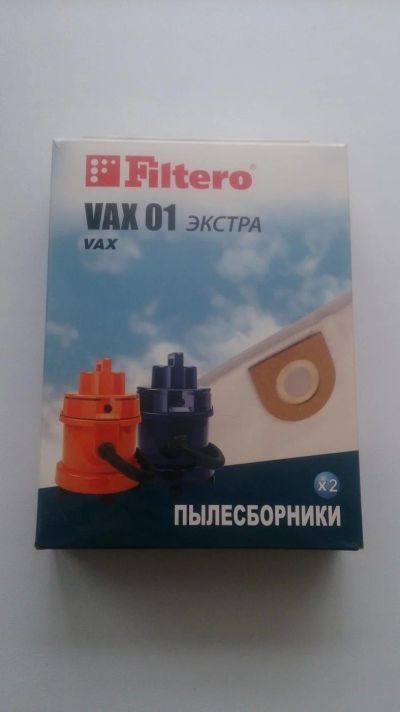 Лот: 6995596. Фото: 1. Пылесборник Filtero wax 01. Запчасти для остальной бытовой техники