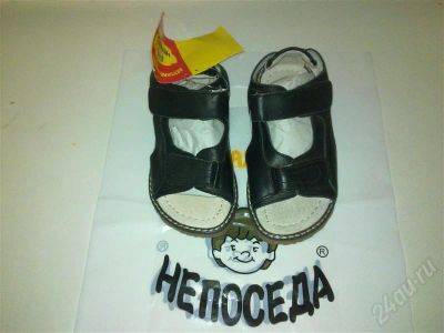 Лот: 211095. Фото: 1. Босоножки на мальчика Непоседа. Другое (дети растут)