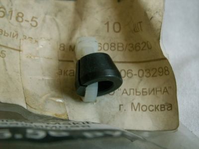Лот: 7318856. Фото: 1. Makita зажим цанговый, 8 мм. Расходные материалы, сменные насадки
