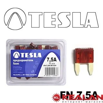Лот: 8593057. Фото: 1. TESLA FN7,5 предохранитель ножевого... Расходные материалы