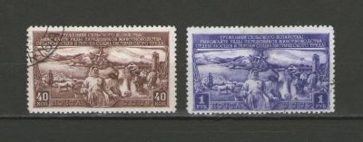 Лот: 9392400. Фото: 1. Серия почтовых марок "Трехлетний... Марки